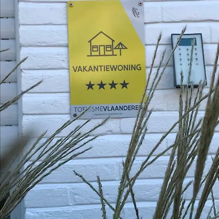 Vakantiewoning Margaux -free Parking - Sauna * Bruges